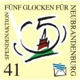Standardbriefmarke - 5 Glocken für Neubrandenburg - 10er-Bogen
